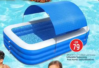 Inflatable Swimming Pool
