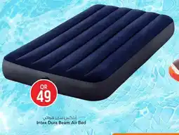 Safari Hypermarket Intex Dura Beam Air Bed offer