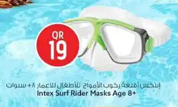 Safari Hypermarket Intex Surf Rider Masks Age 8+ offer