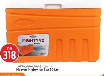 Neavan Mighty Ice Box