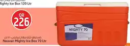 Safari Hypermarket Neavan Mighty Ice Box offer