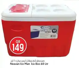 Safari Hypermarket Neavan Ice Man Ice Box offer