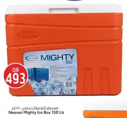 Safari Hypermarket Neavan Mighty Ice Box offer