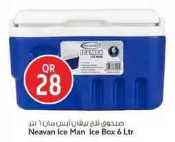 Safari Hypermarket Neavan Ice Man Ice Box offer