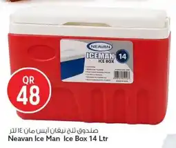 Safari Hypermarket Neavan Ice Man Ice Box offer