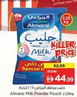 Nesto Almarai Milk Powder Pouch 2.2Kg offer