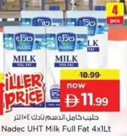 Nesto Nadec UHT Milk Full Fat offer