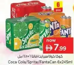 Nesto Coca Cola/Sprite/FantaCan offer