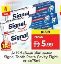 Nesto Signal Tooth Paste Cavity Fight- er offer