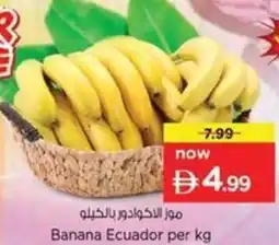 Nesto Banana Ecuador offer