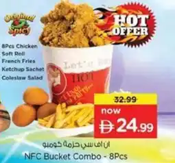 Nesto NFC Bucket Combo offer
