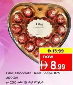 Nesto Lilac Chocolate Heart Shape offer