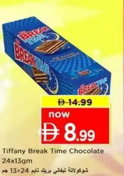 Nesto Tiffany Break Time Chocolate offer