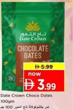 Nesto Date Crown Choco Dates offer
