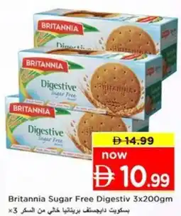 Nesto Britannia Sugar Free Digestiv offer