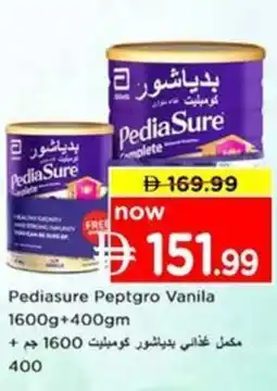 Nesto Pediasure Peptgro Vanila offer