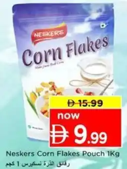 Nesto Neskers Corn Flakes Pouch offer