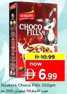 Nesto Neskers Choco Fills offer