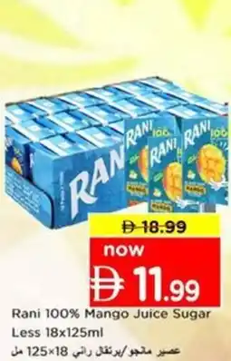 Nesto Rani 100% Mango Juice Sugar Less offer