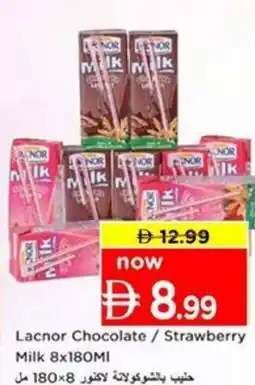 Nesto Lacnor Chocolate / Strawberry Milk offer