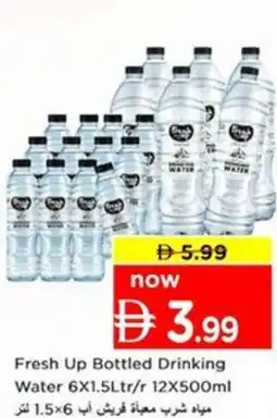 Nesto Fresh Up Bottled Drinking Water offer