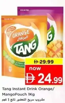 Nesto Tang Instant Drink Orange/ MangoPouch offer