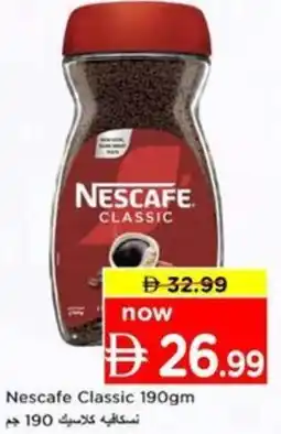 Nesto Nescafe Classic offer