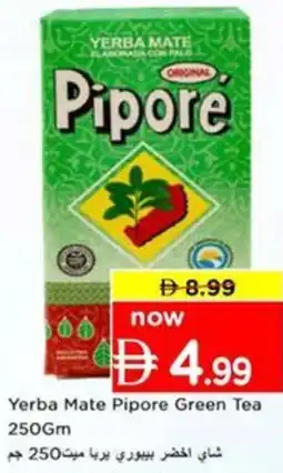 Nesto Yerba Mate Pipore Green Tea offer