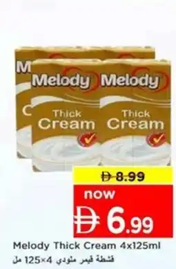 Nesto Melody Thick Cream offer