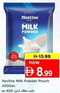 Nesto Nezline Milk Powder Pouch offer