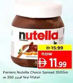 Nesto Ferrero Nutella Choco Spread offer