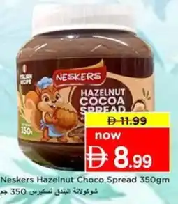Nesto Neskers Hazelnut Choco Spread offer