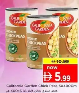 Nesto California Garden Chick Peas offer