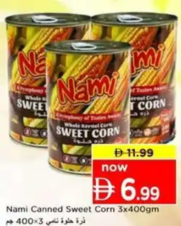 Nesto Nami Canned Sweet Corn offer