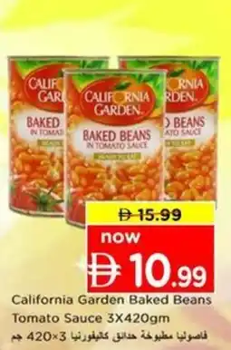 Nesto California Garden Baked Beans Tomato Sauce offer