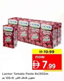 Nesto Lacnor Tomato Paste offer