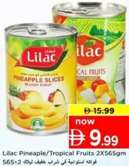 Nesto Lilac Pineaple/Tropical Fruits offer