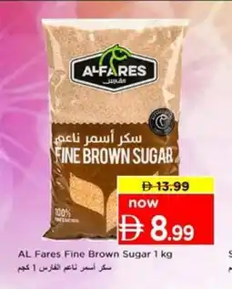 Nesto AL Fares Fine Brown Sugar offer