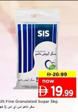 Nesto SIS Fine Granulated Sugar offer