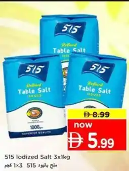Nesto 515 lodized Salt offer