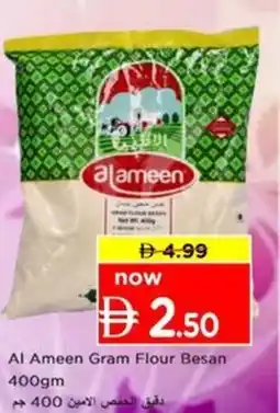Nesto Al Ameen Gram Flour Besan offer