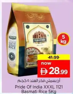 Nesto Pride Of India XXXL 1121 Basmati Rice offer