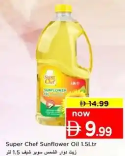 Nesto Super Chef Sunflower Oil offer