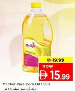 Nesto Mr. Chef Pure Corn Oil offer