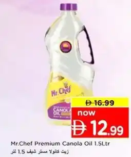 Nesto Mr.Chef Premium Canola Oil offer
