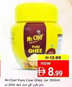 Nesto Mr.Chef Pure Cow Ghee Jar offer
