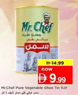 Nesto Mr.Chef Pure Vegetable Ghee Tin offer