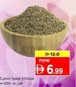 Nesto Cumin Seed offer