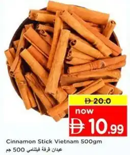 Nesto Cinnamon Stick Vietnam offer