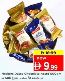 Nesto Neskers Dates Chocolate Asstd offer